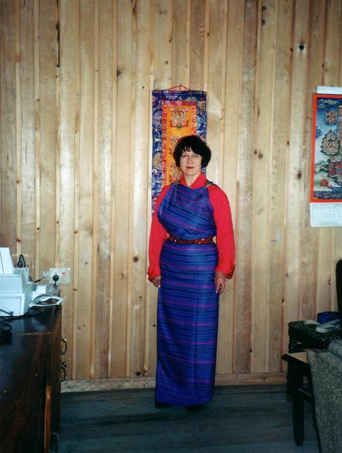 G_16:	Bhutan 99 r.