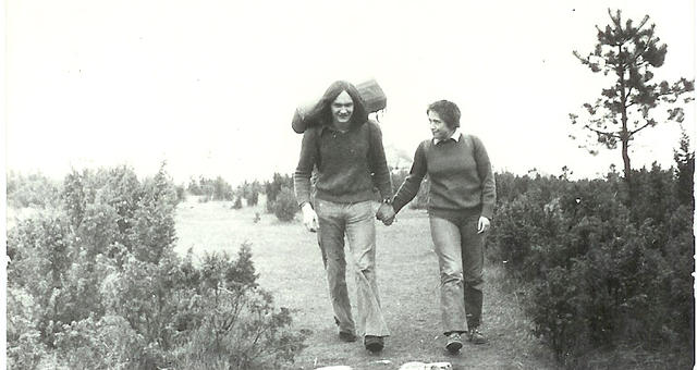 Mariusz Koras i Krysia  Sierść  Stańkowska Podlesice 1974 r.