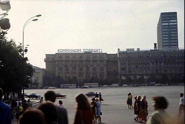 03 / moskwa , komunizm zwyciezy